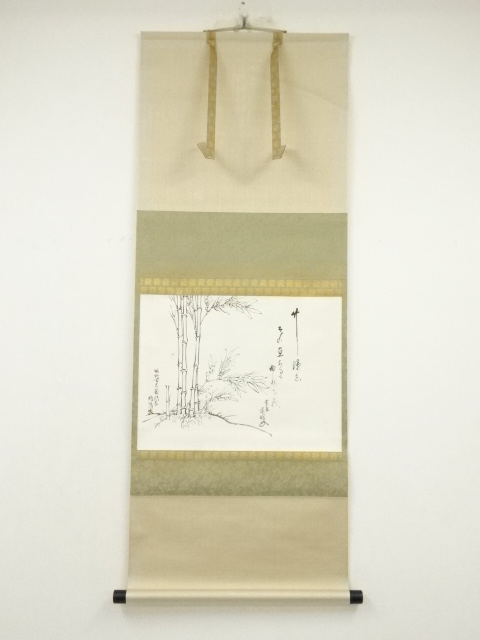 JAPANESE HANGING SCROLL / HAND PAINTED / BAMBOO / ARTIST WORK